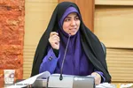 نشست خبری فرماندهی سپاه فجر