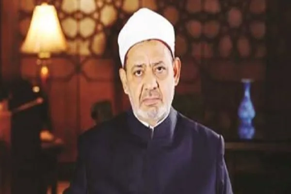 Hepe ng Al-Azhar sa Bahrain para sa Pandaigdigan na Kumperensiya sa Islamikong Diyalogo