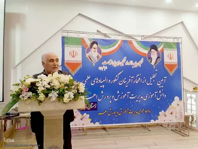 تجلیل از افتخار آفرینان کنکور و المپیادهای دانش آموزی در اهر