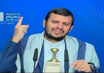 “Bu gün Yəmən böyük bir bəlanı dəf etdi”