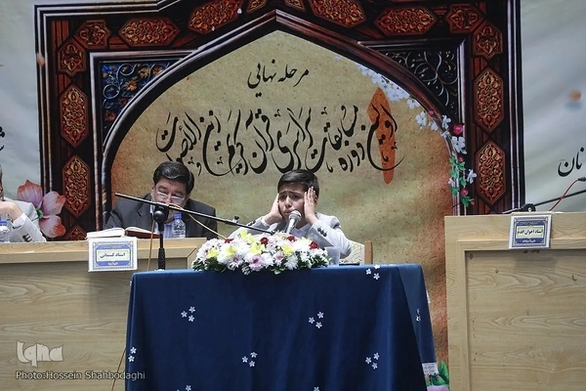 Quran Contests Like ‘Zayen al-Aswat’ Give Youth Motivation, Purpose: Senior Qari