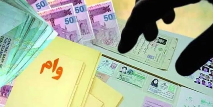 متقاضیان دریافت وام اهل قلم از ۱۴ مردادماه ثبت نام کنند