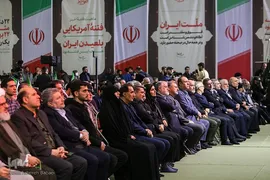 مراسم بزرگداشت اربعین شهدا و جان‌باختگان فتنه صهیونی ـ آمریکایی دی‌ماه ۱۴۰۴