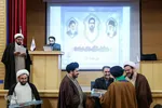 همایش قرآن نماز شهادت در یزد‎‎