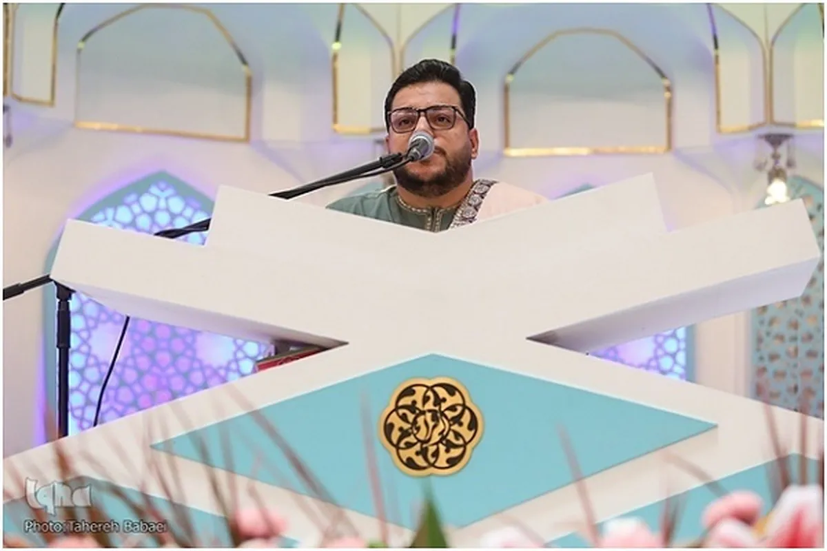Karatun Hamed Alizadeh na suratu 