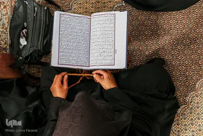 جزخوانی قرآن در خانه مدرس