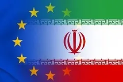 د ایټمی موافقې بیا تعریفول اروپایانو ته د ایران پریکنده پیغام