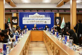 آئین رونمایی از اولین دوره جایزه خانواده‌محوری در شهر 