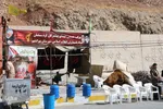 موکب اهل سنت در پیرانشهر‎‎