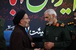 مراسم یادبود شهدای جنگ تحمیلی 12 روزه در خرم‌آباد