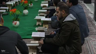 کرسی تلاوت مردمی آوای ملکوت در بیرجند
