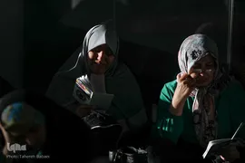 مراسم دعای عرفه در دانشگاه تهران