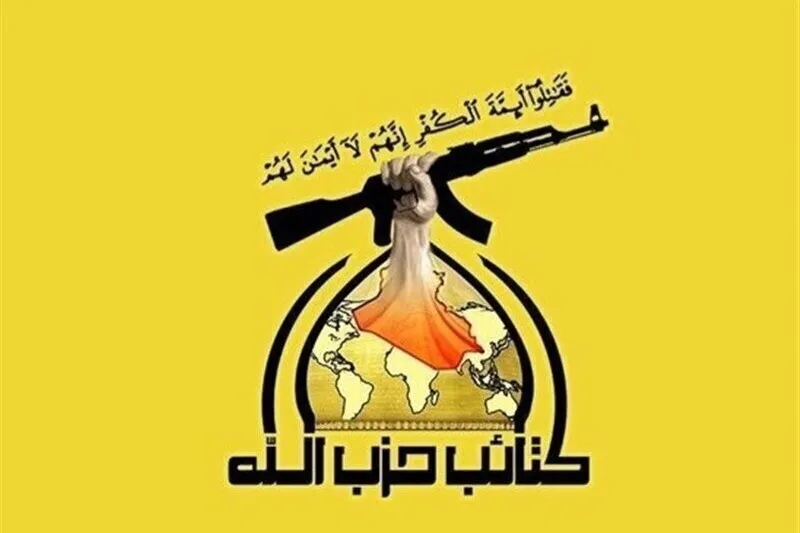 Hizbullah Irak Peringatkan AS: Perang dengan Iran Akan Merusak Kepentingan Anda