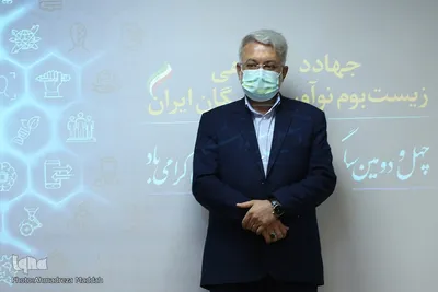 مراسم بزرگداشت چهل و دومین سالروز تاسیس جهاد دانشگاهی