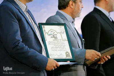 اختتامیه مسابقات قرآن پسران دانش‌آموز
