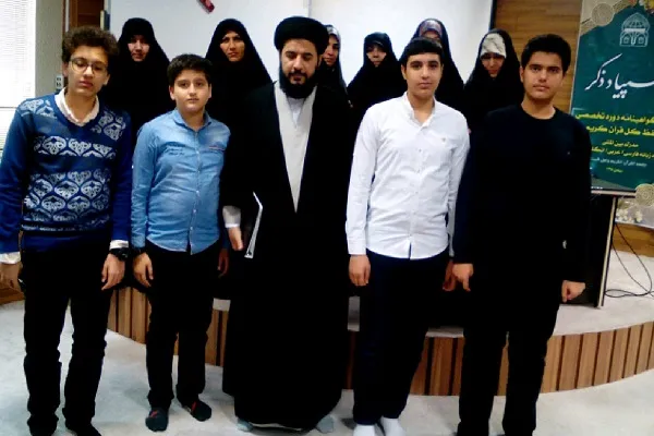 المپیاد «ذکر» مؤسسه جامعةالقرآن برگزار شد