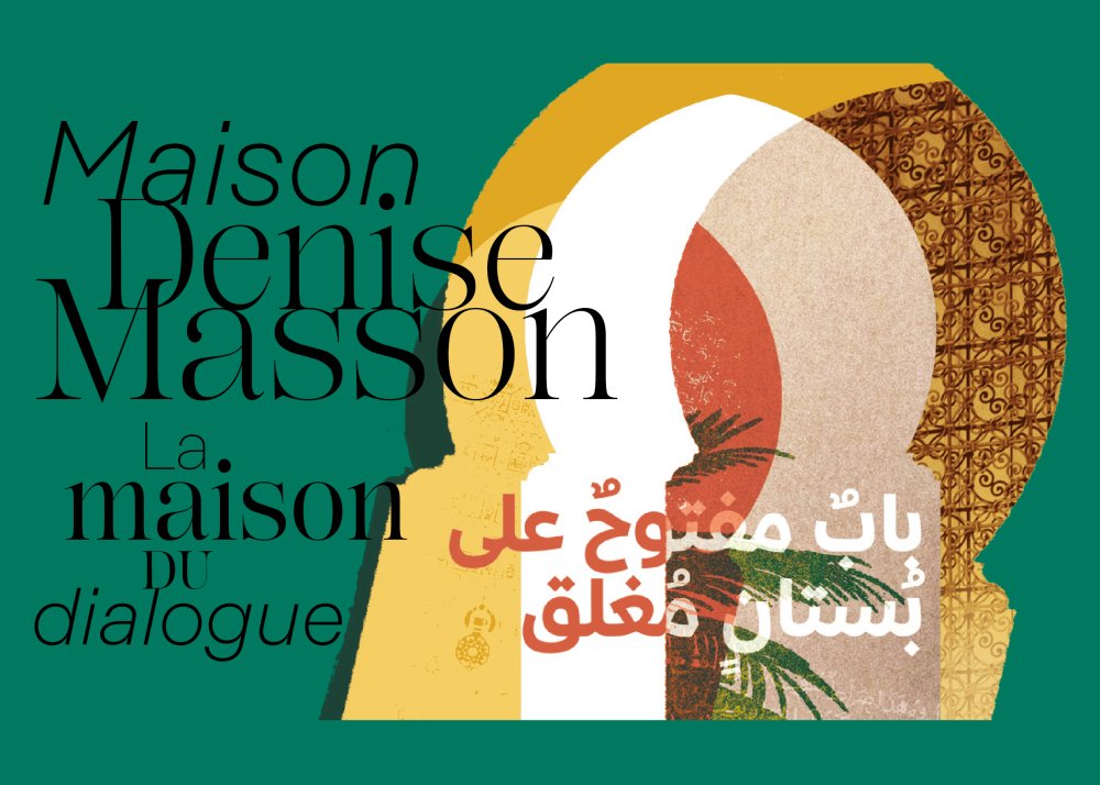 Le Maroc lance un appel à projets sur le fait religieux et le dialogue interculturel