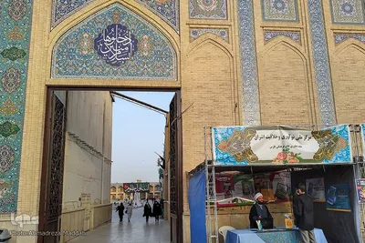 نگاهی متفاوت به نمایشگاه قرآنی استان فارس