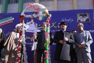 آیین نواختن زنگ انقلاب اسلامی در شیراز
