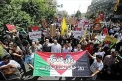 Le monde entier célèbre la journée mondiale d'Al-Qods