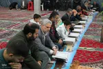 محفل انس با قرآن در ملایر