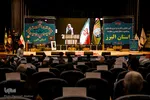 تجلیل از پیشکسوتان دفاع مقدس-کرج