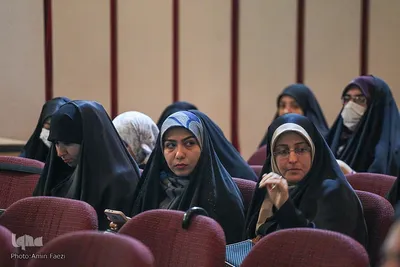 بزرگداشت دومین سالگرد ارتحال آیت‌‌الله مصباح یزدی (ره)