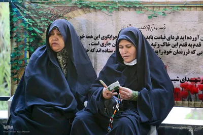 پنجشنبه های ماندگار در گلزار شهدای شیراز