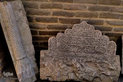 باغ موزه هفت تنان یا تکیه هفت تنان در شیراز
