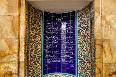 سعدیا مرد نکونام نمیرد هرگز