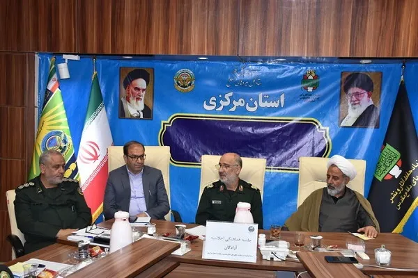 اجلاسیه «آزادگان» استان مرکزی برگزار می‌شود