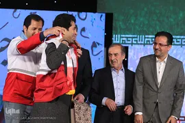 جشن ملی پرچم در پارک نوروز تهران