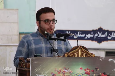 تجمع مردم ولایتمدار ملایر در حمایت از مرجعیت