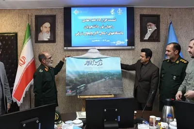 نشست قرارگاه شهید علم الهدی در دانشگاه تبریز