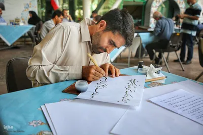 ویژه برنامه «مشق حماسه از کلام امیر» در فرهنگسرای قرآن