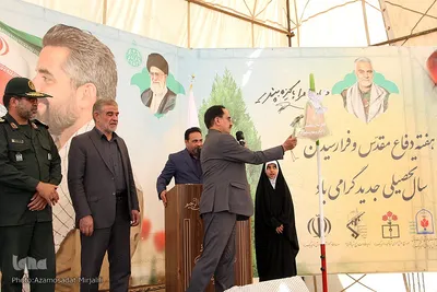 نواختن زنگ مهر و مقاومت در استان یزد