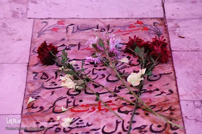 مراسم گلباران و عطرافشانی مزار مطهر شهدا در قم