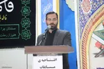 افتتاحیه مسابقات قرآن و عترت دانش‌آموزی ملایر