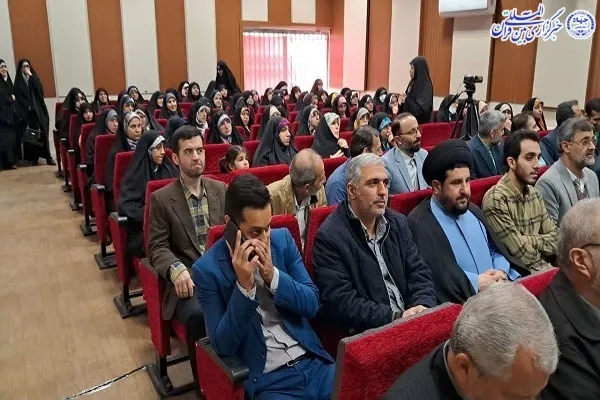 گردهمایی مربیان واساتید مهد قرآن کریم شهرستان بهشهر