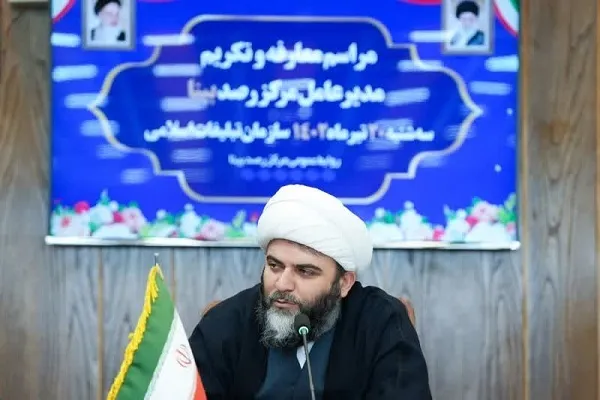 اقدام راهبردی فرهنگی بدون پژوهش و افکارسنجی امکان‌پذیر نیست