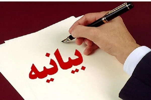 مسابقات قرآن زمینه بالندگی دانش‌آموزان را فراهم می‌کند