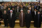 آیین اختتامیه بیست و پنجمین جشنواره قرآنی و حدیثی المصطفی(ص)