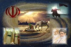 Die Träne Fatimas (a.) fließt von Ghadir nach Kerbela
