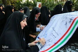 تجمع اعتراض آمیز دانشجویان به کشتار مسلمانان میانمار