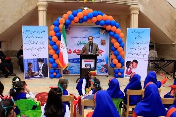 25 هزار نوآموز کردستانی ورود خود به مراکز علم و دانش را جشن گرفتند