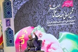 تنظيم ملتقى 