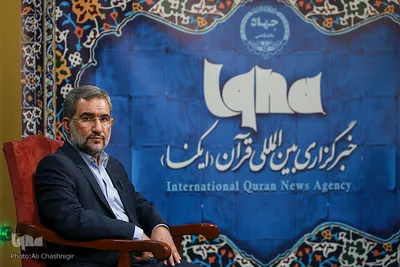 محسن اسماعیلی