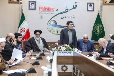 دومین جلسه ستاد مرکزی انتفاضه و قدس