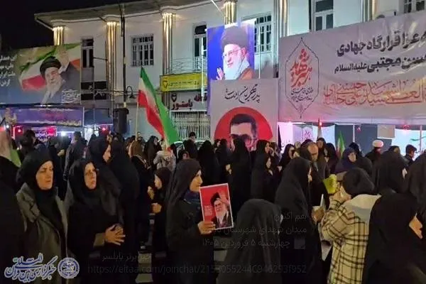 بیست و پنجمین شب تجمع مردم ولایتمدار و انقلابی شهرستان بابلسر‌