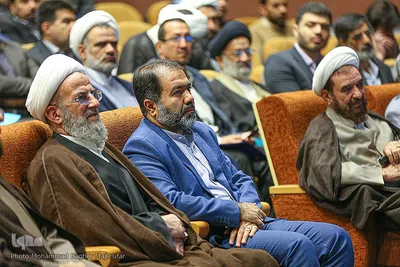 همایش سالک الی‌الله در دانشگاه اصفهان‎